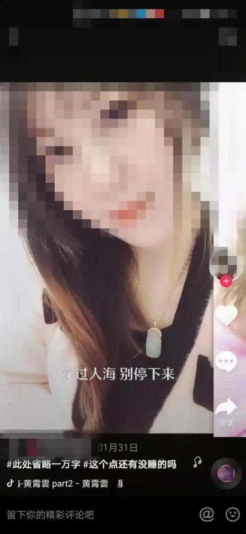 泉州王小姐爆料视频,揭秘背后惊人真相