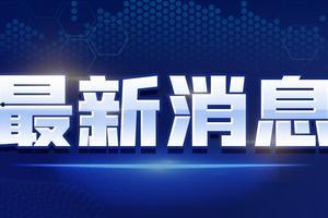 短视频新闻爆料拍摄要求,捕捉现场，传递真实瞬间