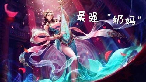 杨玉环王者爆料视频,揭秘新英雄技能与背景故事