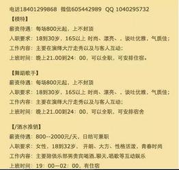 冤案爆料官网最新版,揭开真相，守护正义
