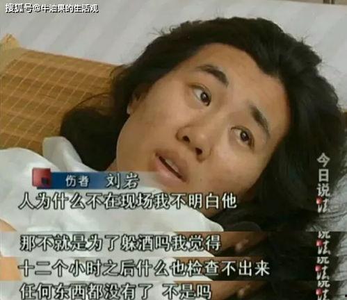车神赵闪闪前女友爆料视频,揭秘背后惊人真相