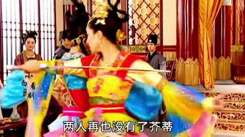 耀舞长安 在线 观看,线上绽放的古典舞韵之旅