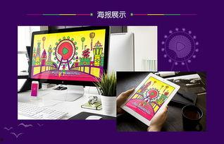 西瓜游乐场最新爆料视频,揭秘神秘游戏背后的秘密与惊喜