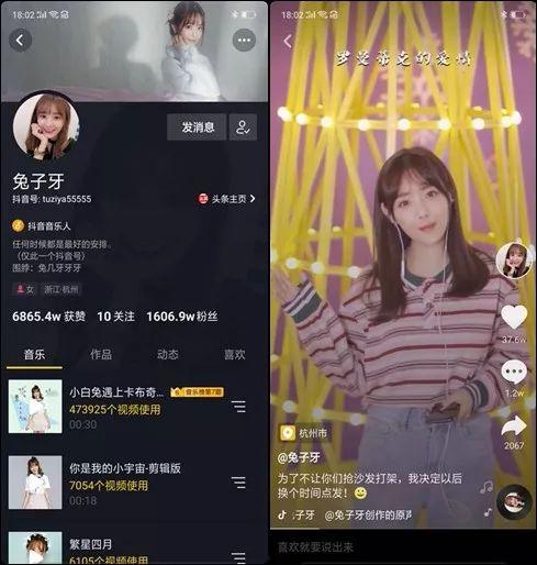 明星大姐爆料视频播放,视频播放背后的惊人真相