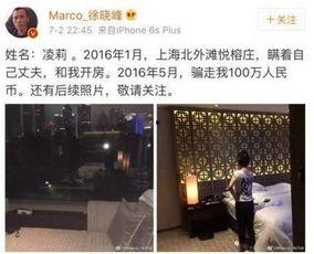 金融大咖最新爆料,大咖深度解析行业变革与未来趋势