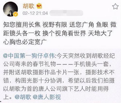 卓伟在娱乐圈的爆料可信度有多高,可信度揭秘，真相与谣言的交织