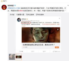 香港爆料热线中文娱乐网,揭秘娱乐圈幕后真相