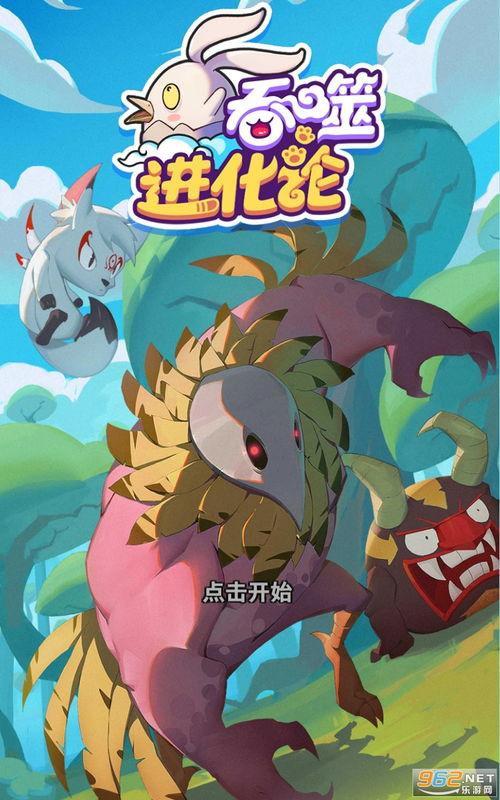 宝库最新爆料视频下载,探寻历史宝藏的神秘面纱