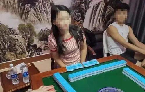 麻将桌爆料视频大全集最新,揭秘最新爆料视频大全集精彩瞬间