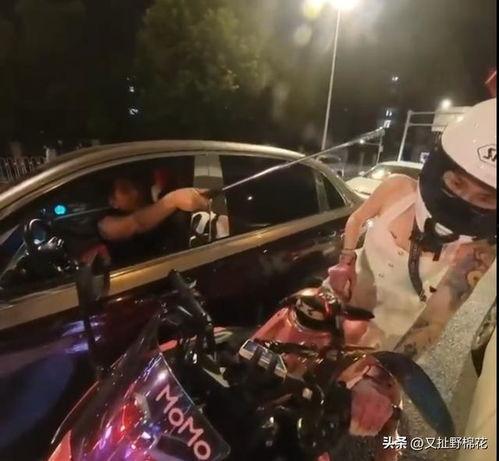 沈阳女骑士爆料视频曝光,沈阳女骑士爆料视频引发热议