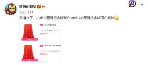 今日某博主爆料了,今日热门事件幕后真相大揭秘