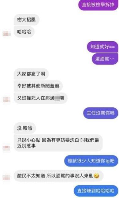 今日爆料小助手最新版,功能升级，揭秘娱乐圈最新动态