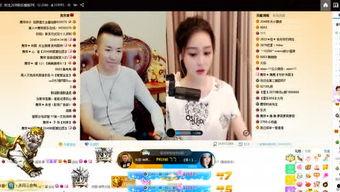 舞帝乐悠悠爆料视频完整版