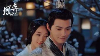 凤弈 在线观看,宫廷权谋，爱恨交织的传奇人生