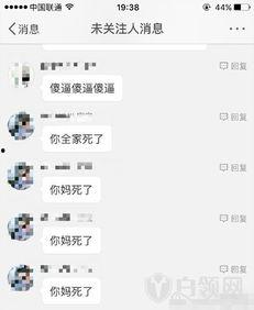 娱乐每日爆料热点怎么弄,今日娱乐圈大事件盘点