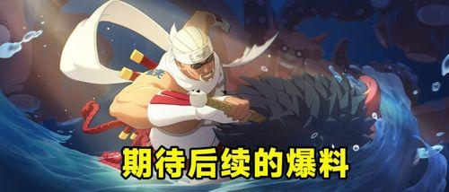 官方忍战樱爆料视频大全,精彩瞬间尽收眼底