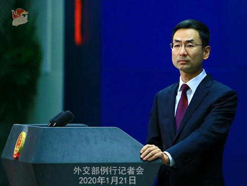 外交部最新疫情爆料,全球疫情动态及我国防控措施详解”