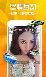 小岩最新爆料新闻直播,最新爆料新闻背后的真相