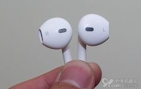 最新苹果耳机爆料视频