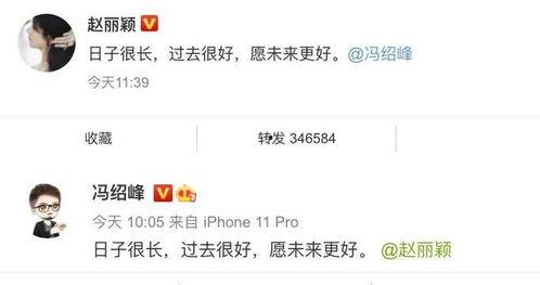 娱乐圈吃瓜公众号有哪些,揭秘各大公众号背后的秘密与热点追踪