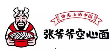 娱乐吃瓜酱万事俱备,万事俱备，揭秘娱乐圈幕后风云